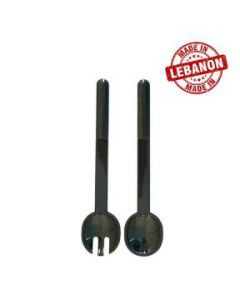 2024203 Salad Serving Set 2 Pcs.